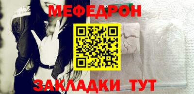 наркотики Аргун