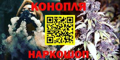 метамфетамин Апшеронск