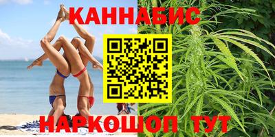 мефедрон VHQ Апрелевка