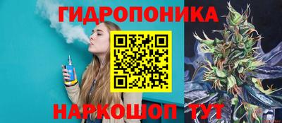 наркотики Аргун