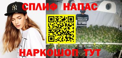 наркотики Аргун
