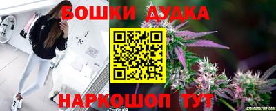 мефедрон VHQ Апрелевка