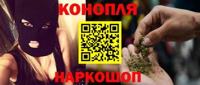 мефедрон VHQ Апрелевка