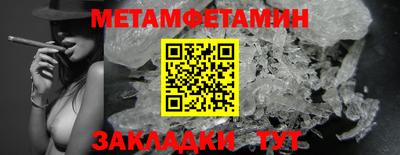 наркотики Аргун