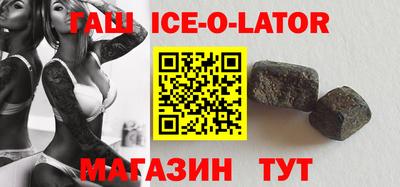мефедрон VHQ Апрелевка