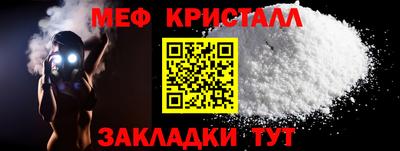 наркотики Аргун