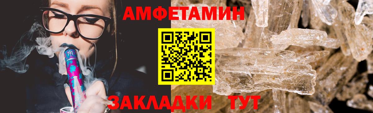 МАРИХУАНА Аша